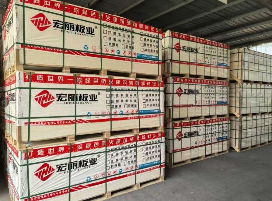 哪吒2挑戰(zhàn)好萊塢，Deepseek撼動(dòng)全球。宏麗板業(yè)防火板也要走向世界，12個(gè)柜東南亞金日走起！誠(chéng)詢(xún)?nèi)蚝献骰锇?></a>
                    <p>
                        哪吒2挑戰(zhàn)好萊塢，Deepseek撼動(dòng)全球。宏麗板業(yè)防火板也要走向世界，12個(gè)柜東南亞金日走起！誠(chéng)詢(xún)?nèi)蚝献骰锇?
                    </p>
                    <strong>2025-02-19</strong>
                    <span>
                        
                    </span>
                </li>
                
                <li onclick=